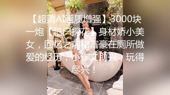 烏托邦傳媒 WTB006 超主動純欲女仆 林思妤