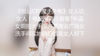 ★☆《重磅⭐推荐》★☆露脸浓妆熟女【妖婆】开裆网袜肛塞紫薇与干儿子造爱~简直太骚了能把男人吸干无套内射