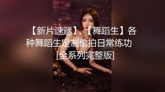 泰国白皙美乳模特「Jang」OF大尺度性爱私拍 身材爆炸啪男友钟爱户外露出【第五弹】