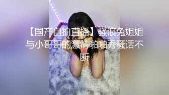 漂亮巨乳女友 貌似来月事了 被弯吊男友深喉操嘴 各种姿势爆菊花 最后内射 看来是真爱 