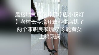 新人 董林越 性感蓝色女仆情趣服饰 丰腴身材摄人心魄 甜美身姿苗条动人的美女