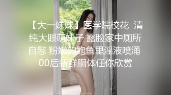 91制片厂 91KCM-118 失学少女任舔任操的青春肉体-李蓉蓉