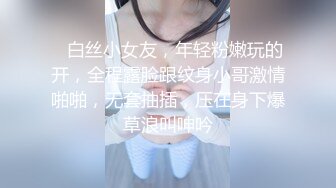 亚洲AV无码久久精品色欲