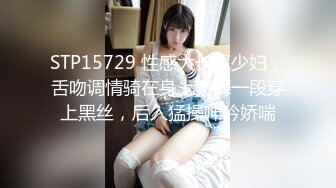 台湾JVID 性感小妖精【玟玟】家教老师诱惑学生 激情啪啪爆操