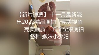 小情侣做爱妹子身材健美活力啪啪肆意吞吐鸡巴啪啪