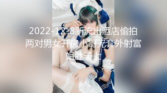 和极品小女友的日常