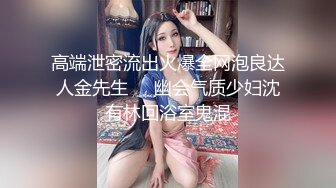 美容美体会馆摄像头破解真实偸拍，离异老板娘住在店里与新交的男友天天造爱，饭可以不吃炮一定得打 (11)