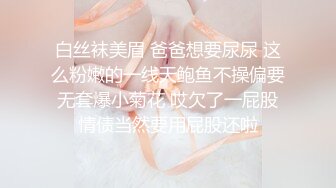 爱吃醋的女友谁家的女朋友比较香