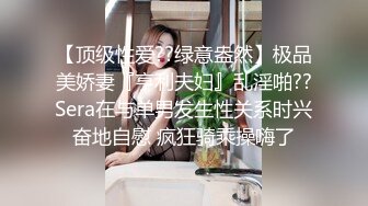 留学生美女张X与洋男友洗手间啪啪啪这么大的鸡巴还能给深喉