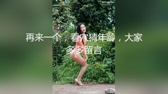 超颜值极品御姐女神『狐不妖』✅性感兔女郎小姐姐要被大肉棒操死了，大屌撑满润滑湿暖蜜穴