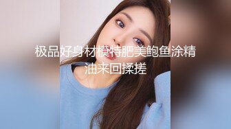 上了喝醉的女同事