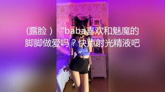 撸管推荐大肥臀特写骑坐道具大JB，屁股上抹上精油上往下套弄抖臀