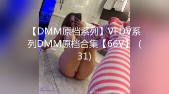 麻豆传媒 mcy-0254 怒操教唱恐龙抗浪的幼教-魏乔安