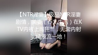 浴室偷拍高颜值气质美女