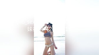 清纯短发美女,20万粉抖音网红-肉丸-榜壹大哥大迟度私人定制福利19V