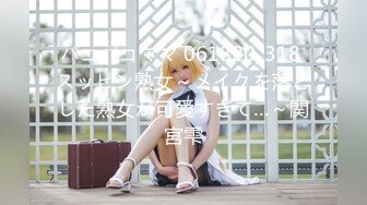 QT-001 芊芊 喜欢cosplay的合租室友 青铜映画 x 麻豆传媒映画