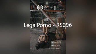 LegalPorno - RS096