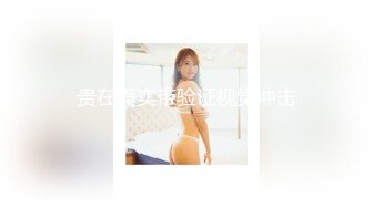  痴女婶婶 海角淫母文娜侄子情缘2 伦理肛交一时爽猛肏会受伤 后庭异样快感无比上瘾 爆夹内射肛腔