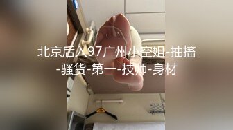 香港TVB女星蔡洁和曾志伟禁播片段啪啪全裸视频疯传 曾志伟也曾睡过百位女星称人生巅峰