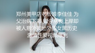 优雅气质尤物御姐女神✿端庄人妻穿上JK短裙酒店偷情啪啪，外表有多端庄私下就有多淫荡，巅峰女神顶级精盆