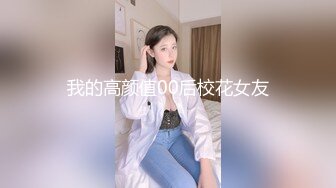 在广州电台做过主持的湖北小仙女