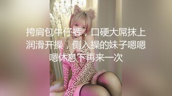 美女cosplay精液入口即化满口钻可爱魔法少女就好这口说是甜的