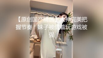 鄰家妹初戀般的感覺 清純露臉美女私下極度反差