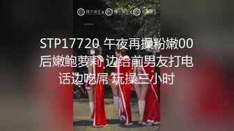 【新片速遞】 2024.3.19，【按摩店探花】，操人妻，大奶子白屁股，骚逼服务的很到位，全身漫游主动女上位[83.6M/MP4/13:15]