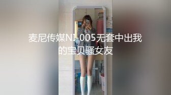 ??震撼流出??重磅稀缺??极品露出少女『奶油泡芙』和朋友电梯口做爱偶遇邻居回家 满满的兴奋 路边玩穴 野战露出