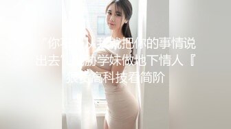  小情侣在家爱爱 女友有点害羞 小贫乳 稀毛鲍鱼 被怼的很舒坦