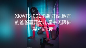 (起點傳媒)(xsjky-010)(20221230)老婆閨蜜的誘惑-佳芯