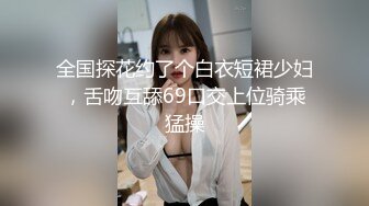 70后美妈妈 ·不惧时光优雅到老：给粉丝足交，肏硬了凶残射给妈妈，就喜欢硬邦邦的！