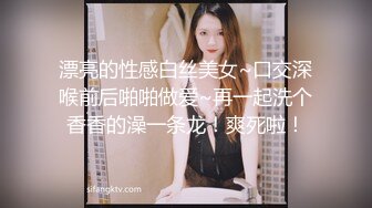 STP24969 颜值区网红女神转型黄播，顶级美臀粉穴，这屁股堪称完美，张开双腿双指扣穴，翘起屁股镜头前晃，娇喘呻吟嗲嗲超好听