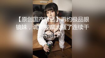 酒店约会95小炮友等不及了直接在浴室开战,又扣又舔,口交完了按在玻璃墙上就干