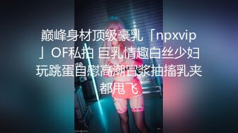 02年小女友 声音甜美