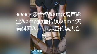 9-24新片速递 新人探花小李酒店约操刚做兼职不久的01年妹子千着干着没水了用口水润滑叫声诱人