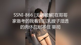 极品高颜值嫩妹 甜甜的小丝- 私人定制高价露脸自摸掰穴，上乘颜值，极品鲍鱼和小菊花都超粉嫩 (2)