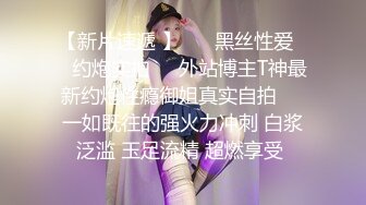 主播高颜值也玩起了剧情深喉口交，和发小无套啪啪