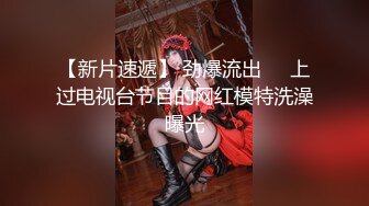 社会小情侣开房打炮,女主很美,换的姿势也不少