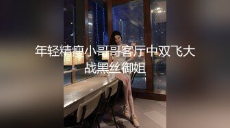 大像传媒之痴女大解放任他為所欲為-UNA