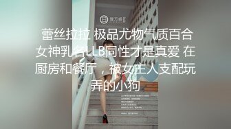 蜜桃传媒PMP022美艳少妇被操得高潮抽搐-钟宛冰