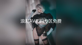 STP31218 ✿极品❤️黑丝女神✿ 寂寞少妇偷情隔壁老王▌贝子▌黑丝高跟做爱就是带感 尽情抽插无毛小穴 后入爆操榨精激射