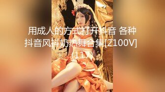 【新速片遞】《众筹精选✅未公开作》人气女模【语芯×吴紫欣×黎妍×肉包×媛媛】绝对颜值五姐妹淫乱派队~丰乳翘臀欲火焚身