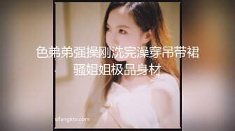 无水印10/30 媳妇上厕所回来被老公拔干炮儿子在旁边睡得跟死狗似的VIP1196