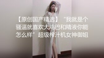 办公楼女厕全景偷拍多位妆容精致的美女职员 各种姿势嘘嘘