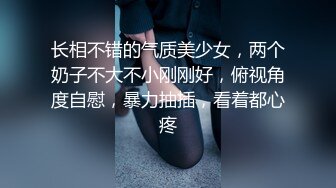 高颜值姐妹花 同时上位被两猛男狂怼 骚叫不停 都被操喷了 玩的真开心