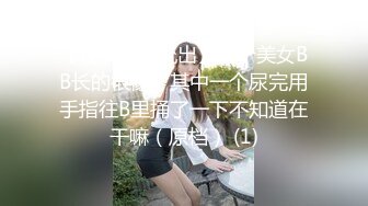 【4K增强-无码破解】-MXGS-1007-U