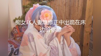 【新片速遞 】 面容姣好，肥臀丰满女人味十足的顶级骚货【兔兔】4.28最新4P作品，三个猛男轮流操任玩，这丝袜肥臀堪称一品大餐【水印】