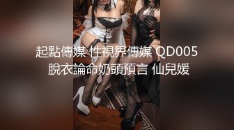 【OnlyFans】2023年亚籍女优 Ayakofuji 大奶风骚熟女刘玥等联动订阅，拍摄性爱订阅视频 女伴有白人也有亚洲人双女接吻 13