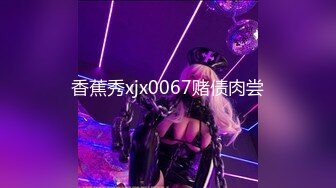 38岁女人屁股真圆